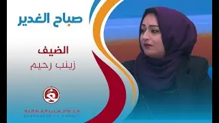الكلاب السائبة .. خطر يومي وحلول عاجلة