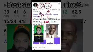 We got new Brainrot guys 😭 #brainrot #memes #meme #41 #67 #jalenwilliams #fyp #fypシ #viral #funny