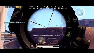 1 v 3 in PEL Scrims - NV Order Scrims POV