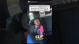BLUEFACE vlogs PINKFACE&rsquo;s First Day Of School💓👏🏾