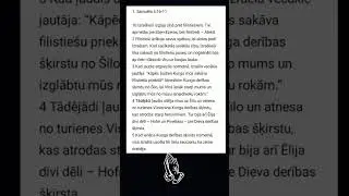 🇬🇧🇱🇻 Learn Latvian Language with the Gospel! / Mācieties Latvie&scaron;u Valodu ar Evanģēliju ! 15/01/2026 