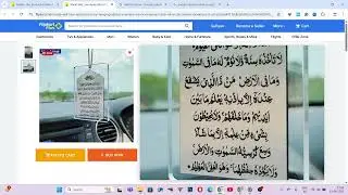 Ayatul Kursi Car Hanging  Islamic Rearview Mirror Ornament Clear Silver Decorative Showpiece