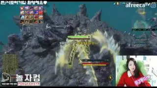 How to tame Karasha the Dark One in Riders of Icarus