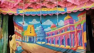 పొత్తూరి వెంకట సుబ్బారావు గారి ఆధ్వర్యంలో, వారణాసి శీను, హరిచంద్రుడు, గోవింద్, చంద్ర, అమృత వర్షిని