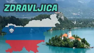 Zdravljica, slovenska himna - metal izvedba