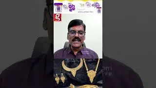 இதுவரைக்கும் தங்கம் வாங்கவில்லை...💰 இனி ?😱  PR Sundar Detailed Explanation