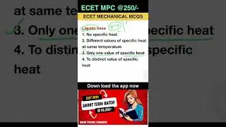ECET Mechanical MCQS-16 | How to get best rank in ECET,#Ecetshort 1,#Sbtet,#ecet