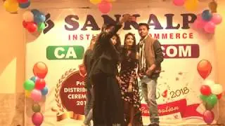 New year Party 2018 By SANKALP INSTITUTE OF COMMERCE