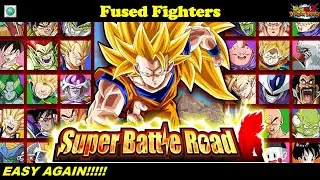 SBR - Fusion Fighters Only (только для истребителей с интегрированным двигателем)