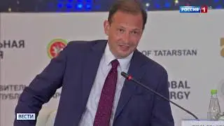 Анонс трансляции церемонии награждения лауреатов премии &laquo;Глобальная энергия-2021&raquo;