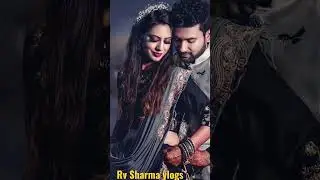 my wife #ytshorts#status#tranding#rvsharmavlogs