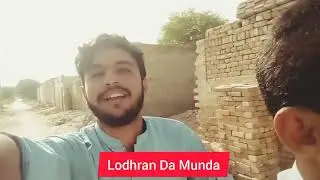 children park lodhran Ka visit ❤️✌️