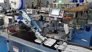 Automatic paging labeling machine cards paper carton flat surface labeler Horizontal type