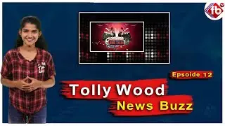 Tollywood News Buzz |  Latest film news | FB TV | Asvi Media