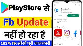 Facebook pending problem ! google play store download pending