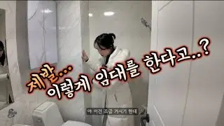 지방 역시 수익률 개쩌네....