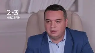 Как компания HH перевела всех сотрудников на КЭДО