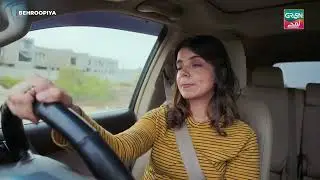 Ye Sab Ek Khel Hai | #greentv #greenlamhay #behroopia