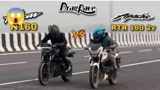 N160🔥 VS RTR APACHE 160🤣 DRAG RACE #video #automobile #LIKE #love #race #bike #shorts #shortsviral 