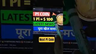 Next Pi Network Coin #pi #pinetwork #picoin #crypto #shorts