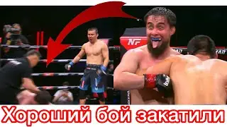 Звезда из России и Крепкий Казах-Канат Кульмагамбетов-Харун бозиев