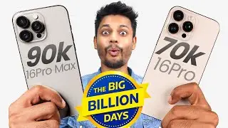 Easy to BUY iPhone 16 Pro/iPhone 16 Pro Max in BBD Flipkart SALE 🤗 Full Explain VIP Pass!