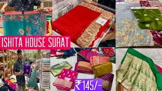 Hyderabad Trending ✨Ishita house wholesale, Sarees🌟starting₹145/-Surat, Gujarat,#viralvideo 🔥