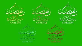 Ramadan Kareem🌙 Calligraphy | 3D Title & Logo Animation | Copyright Free Green Screen Overlay effect