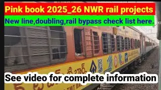 New railway project for Rajasthan, punjab, Haryana north western railway. Check complete details.