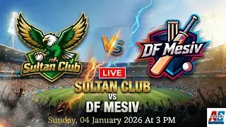 Sultan Club vs DF Mesiv Sunday Cricket Match Watch Live Only On Ansari Sports