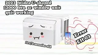Ошибка EH 03?🥵 Наш U-образный оконный кондиционер Midea #2023 перестал работать | Что пошло не так и как мы это исправили🙏👍