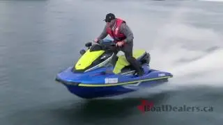 2020 Yamaha EXR Waverunner
