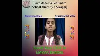 Enrollment drive of GMSSSS, Kharar