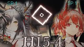 The HARDEST DPS Check Was Solved By Fia And Schwarz