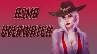 🎮 АСМР Overwatch gaming 🎮