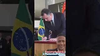 NOSSO PRESIDENTE DA REP&Uacute;BLICA ASSINA PACTO TRANSFER&Ecirc;NCIA ECOL&Oacute;GICA