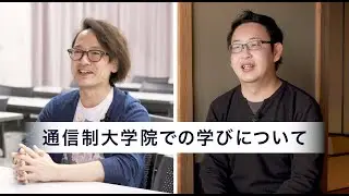 通信制大学院で変わった私の人生｜京都芸術大学通信制大学院紹介動画 Part2