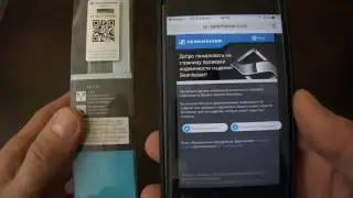 Sennheiser CX 275s