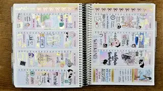 Plan With Me ✿ Erin Condren ✿ The GP Studio ✿ 6th April 2020