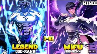 [1-81] 'Demon Damola Awakens the King of Monsters |  Evolution Hindi Story #manhwa