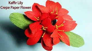 Kaffir Lily Crepe Paper Flower[2020]Easy way to make Kaffir Lily/Clivia Miniata Crepe Paper Flowers!
