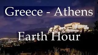 Greece - Athens Earth Hour | &Alpha;&theta;ή&nu;&alpha; &eta; Ώ&rho;&alpha; &tau;&eta;&sigmaf; &Gamma;&eta;&sigmaf;. Up Drones
