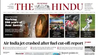 IAS EXAM TAMIL | THE HINDU 13.07.2025 CURRENT AFFAIRS  TAMIL NEWSPAPER READING TAMIL | IAS CLASS |