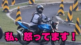 転ける瞬間を撮ったら...【新感覚教習映像】