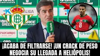 🚨 ¡URGENTE! ¡UN NUEVO CRACK VIENE DE CAMINO AL BETIS Y NADIE SE VEÍA VENIR ESTA BOMBAZO! REAL BETIS