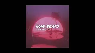 Tu Veiyawaki - Fiji | Ivan Beats [noxxare]