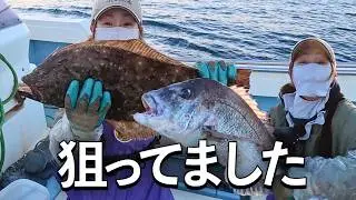 また狙ってた!?ヒラメ＆大鯛が来た瞬間！