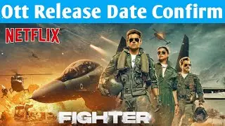 Fighter Ott Release Date | Fighter Ott Platform | Fighter Ott Release Date Confirm | Hakovies
