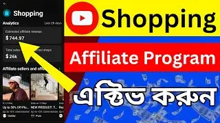 Earn money by tagging products in Youtube videos | Shopping Affiliate Program #youtube #shopping ...