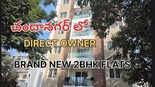 ||750 mtrs Distance From Chandanagar Bus Stop || Brand  New 2 BHK flats for sale || Ready to Move ||